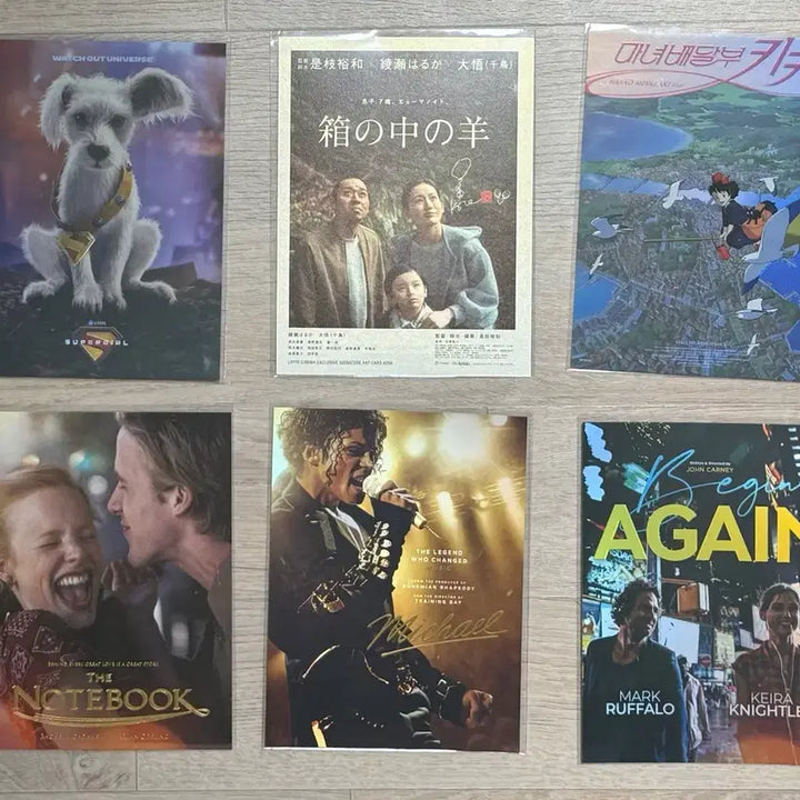 [BUNJANG] Art Card Set [The Notebook, The Boy in the Striped Pyjamas, Michael, Kiki&