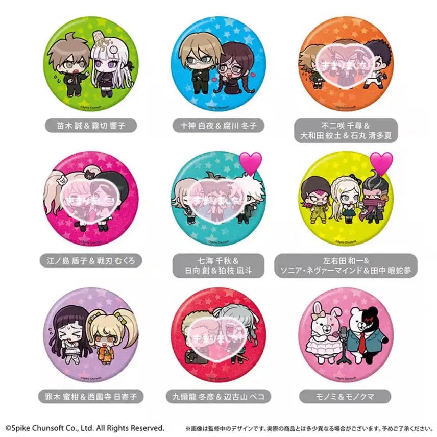 [BUNJANG] Danganronpa (Dangan Ronpa) Unreleased Shooters Tapioca Acrylic Keyring &amp; Can Badge Set / 단간론파 무인 슈단 타피오카 아크릴 키링 캔뱃지 키체인 분철 공구