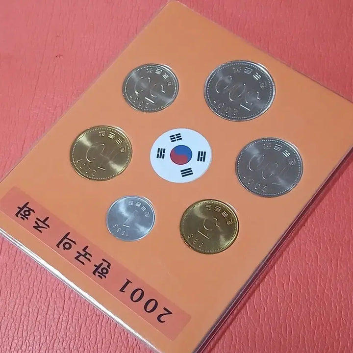 [BUNJANG] 2001 Mint Coin Set / 2001년사제민트 한국의주화민트세트(6구)