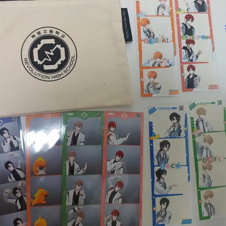 [BUNJANG] The Revolution Goods / 리 레볼루션 공굿/비공굿 판매