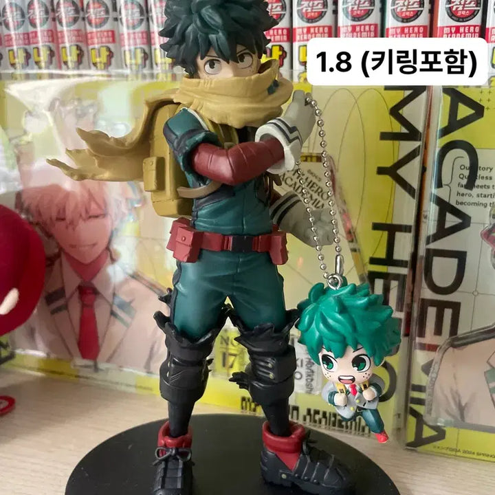 [BUNJANG] My Hero Academia Izuku Midoriya &amp; Shoto Todoroki Figure Set / 나의 히어로 아카데미아 미도리야 토도로키 피규어 처분