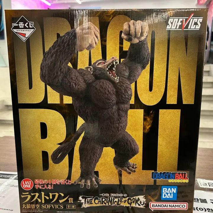 [BUNJANG] Dragon Ball The Chonicle of Goku Ichiban Kuji Last One Ozarus Son Goku Figure (Sealed) / (미개봉) 드래곤볼 더 크로니클 오브 고쿠 제일복권 라스트원 오자루