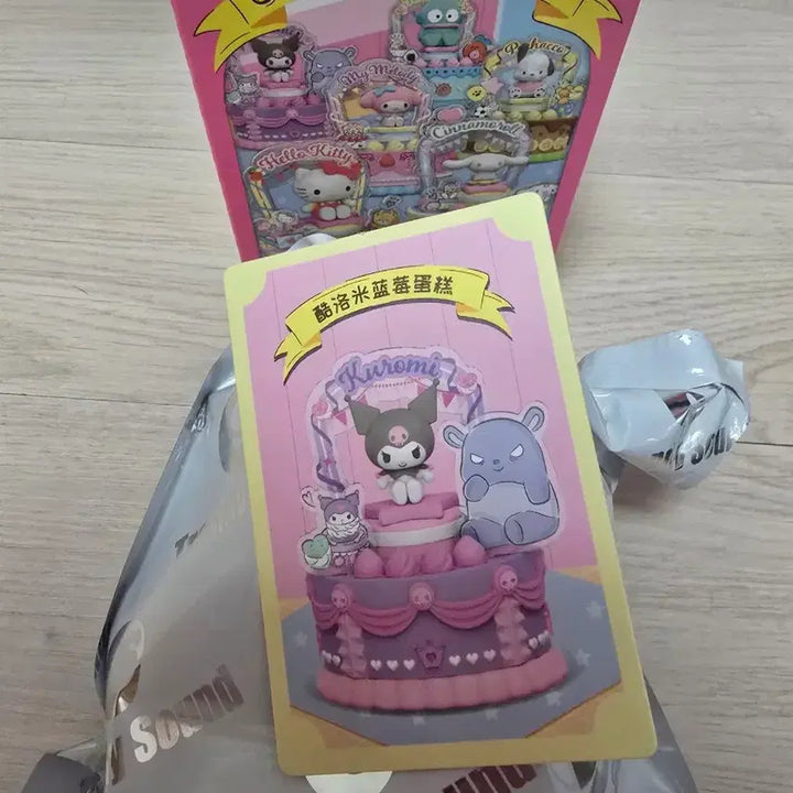 [BUNJANG] Sanrio Kuromi Cake LED Clicker / 쿠로미 케이크 LED 클리커  팝니다