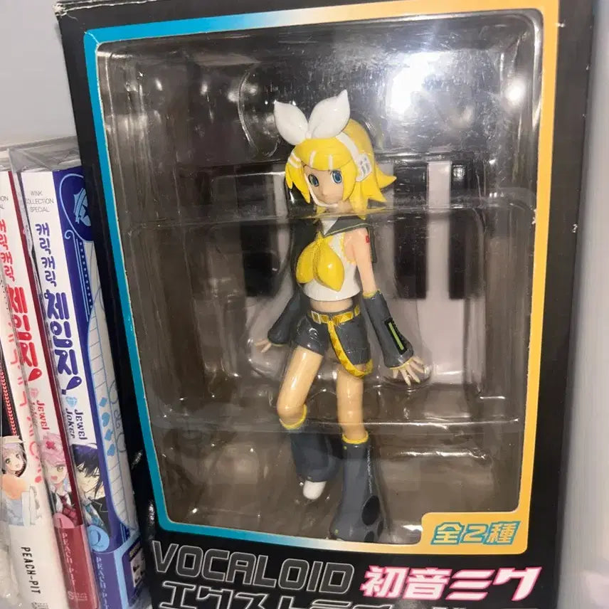 [BUNJANG] Vocaloid Kagamine Rin Extra Figure / 보컬로이드 카가미네 린 엑스트라 피규어