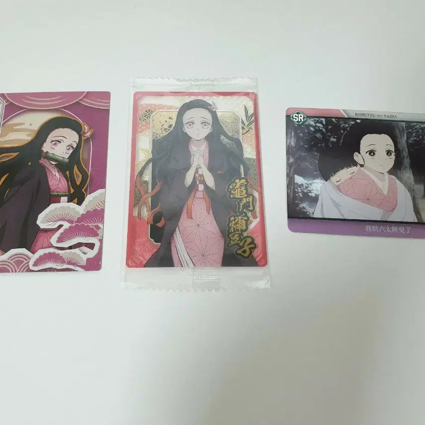 [BUNJANG] Demon Slayer: Kimetsu no Yaiba Nezuko Kamado Photocard Bundle / (2장 일괄) 귀멸의 칼날 카마도 네즈코 포토카드 지류 귀칼