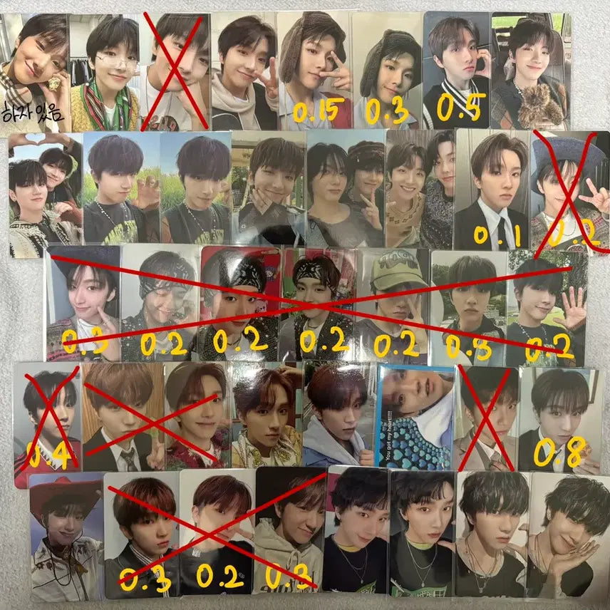 [BUNJANG] BOYNEXTDOOR Yunhak Photocard / 보이넥스트도어 보넥도 운학 포토카드 처분