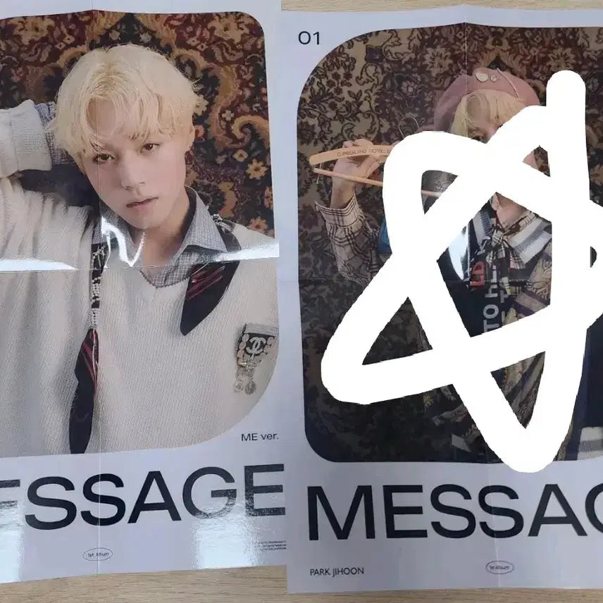 [BUNJANG] Park Ji Hoon Message Poster / 박지훈 message 포스터