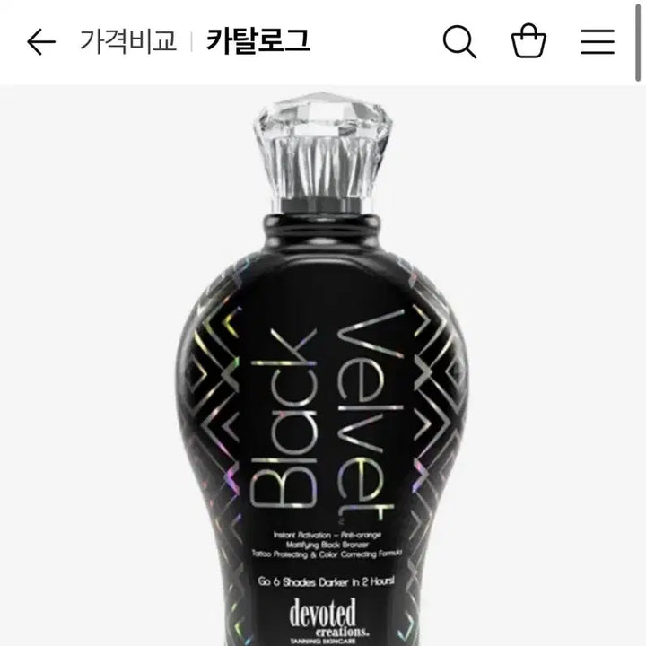 [BUNJANG] Devoted Creations Black Velvet Tanning Lotion 362ml / 디보티드 태닝크림