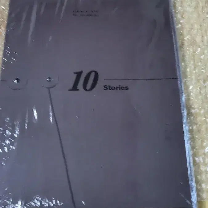 [BUNJANG] INFINITE Kim Sung Kyu 1st Album &
