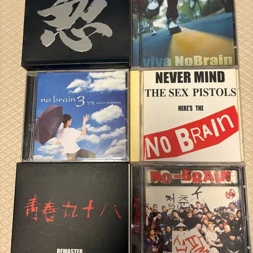 [BUNJANG] No Brain Full Discography CD Bundle / 노브레인 cd 일괄 판매