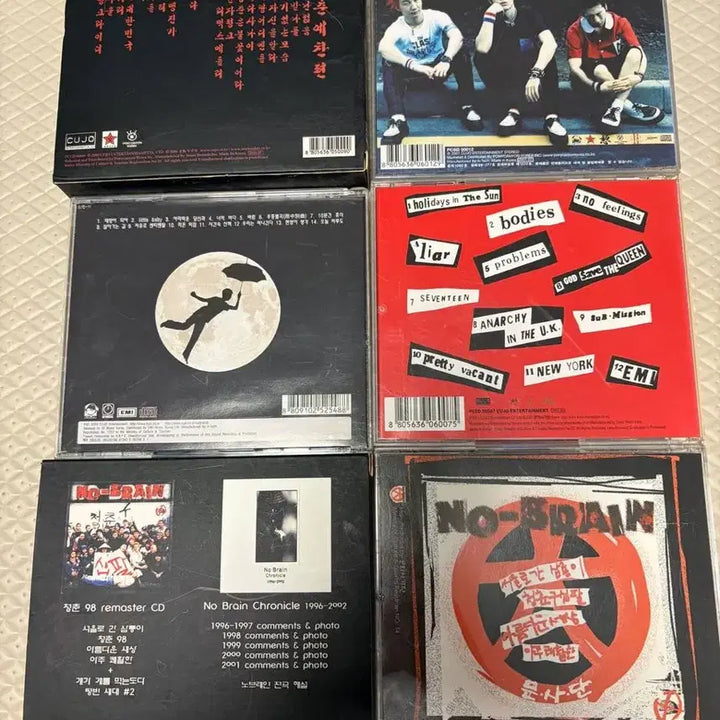 [BUNJANG] No Brain Full Discography CD Bundle / 노브레인 cd 일괄 판매
