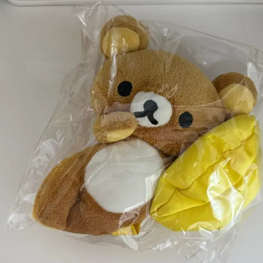 [BUNJANG] Classic Rilakkuma Lying Plush Doll / 고전 리락쿠마 누워 있는 인형