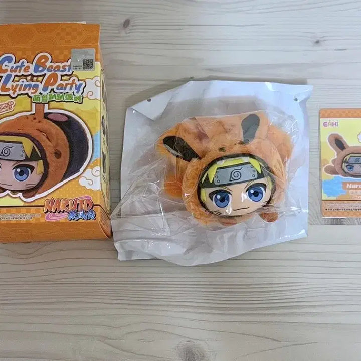 [BUNJANG] Nabubu x EAKI Naruto Cute Beast Keychain Secret Kurama / 나부부 나루토 EAKI 큐트 비스트 인형 키링 시크릿 히든 스페셜 구미 쿠라마 동물 누이
