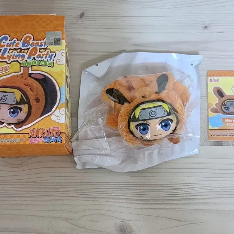 [BUNJANG] Nabubu x EAKI Naruto Cute Beast Keychain Secret Kurama / 나부부 나루토 EAKI 큐트 비스트 인형 키링 시크릿 히든 스페셜 구미 쿠라마 동물 누이