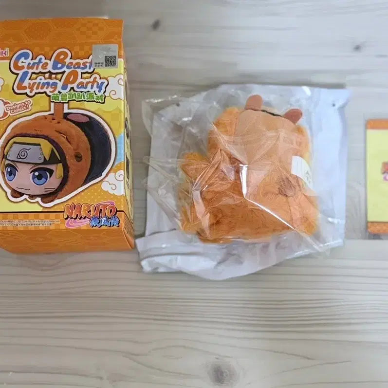 [BUNJANG] Nabubu x EAKI Naruto Cute Beast Keychain Secret Kurama / 나부부 나루토 EAKI 큐트 비스트 인형 키링 시크릿 히든 스페셜 구미 쿠라마 동물 누이