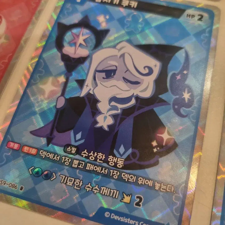 [BUNJANG] Cookie Run Card Game Season 9 Latte-flavored Fairy King Set (9 Cards) / 쿠키런 카드게임 9탄 R 라떼맛 탑지기 요정왕 9장 세트