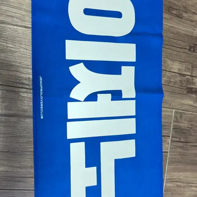 [BUNJANG] NCT DREAM Jeno "Jeno Lovers Club" Fabric Fan Slogan / 엔시티 드림 제노 패브릭 팬 슬로건 제노러버스클럽