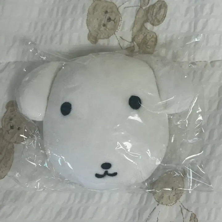 [BUNJANG] Ganadi Plush Mirror Keyring (Sealed) / 가나디 봉제 거울 키링(미개봉)