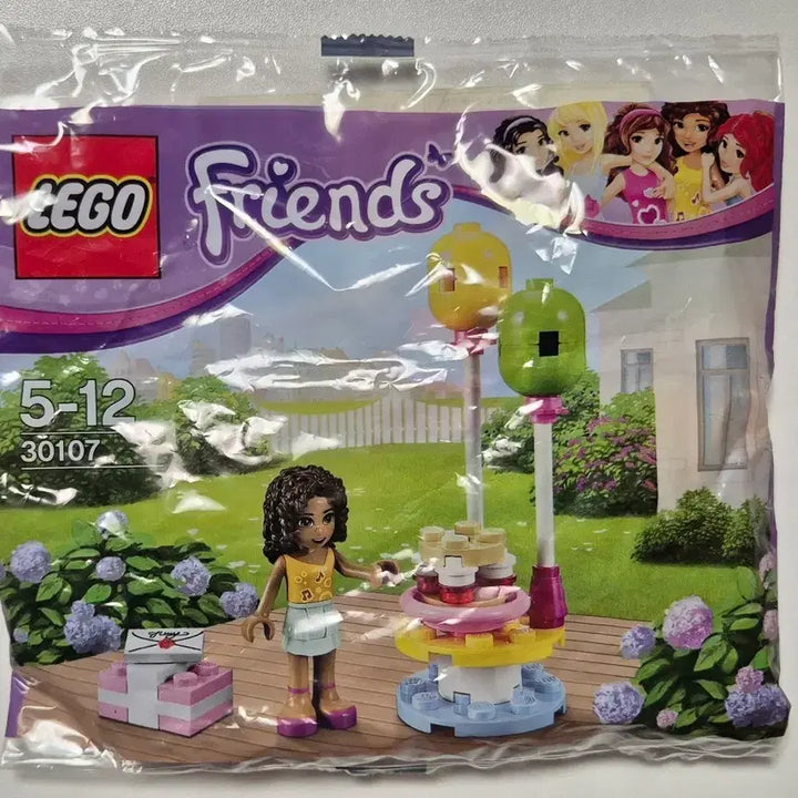 [BUNJANG] LEGO Friends 30107 Birthday Party Set (Sealed) / 레고 프렌즈 30107 생일 파티 미개봉 새상품
