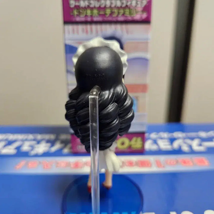 [BUNJANG] One Piece World Collectable Figure Baby 5 / 원피스 월콜 정품 베이비5 팝니다