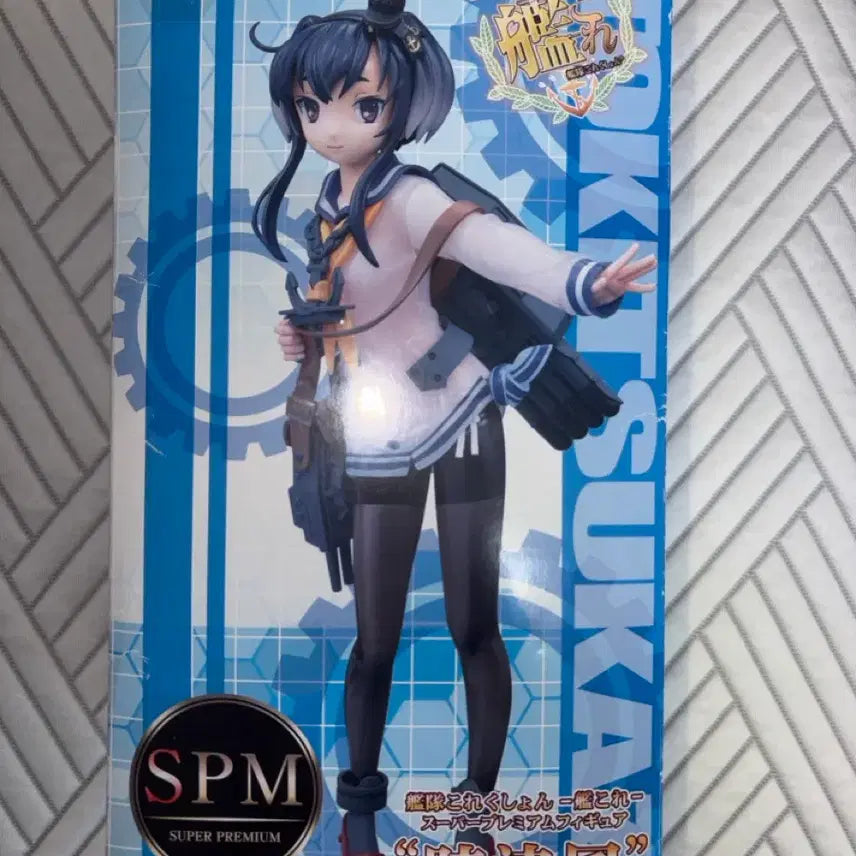 [BUNJANG] Kantai Collection Tokitsukaze Figure / 칸코레 함대콜렉션 토키츠카제 피규어 고전 미소녀
