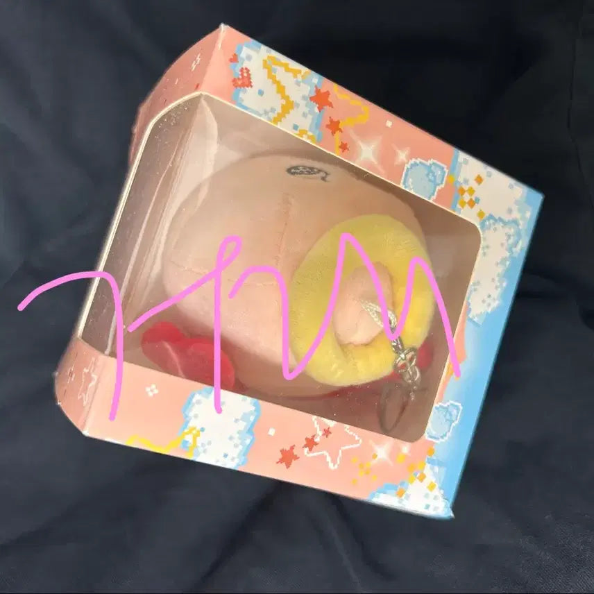[BUNJANG] NCT WISH Riku Mascot (Limited Edition) / nctwish 리쿠 마스코트 일투 로그인 엠디