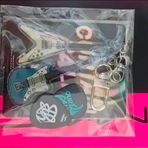[BUNJANG] YB Band Guitar Pick Keyring Set / YB 밴드 기타 피크 키링 세트