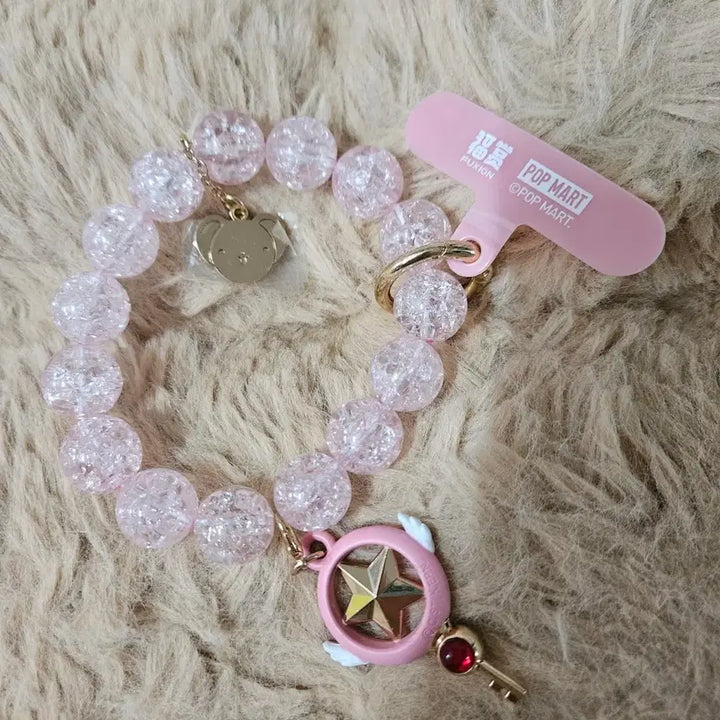 [BUNJANG] Cardcaptor Sakura Bracelet / 카드캡터체리 카드캡터사쿠라 팔찌 쿠지