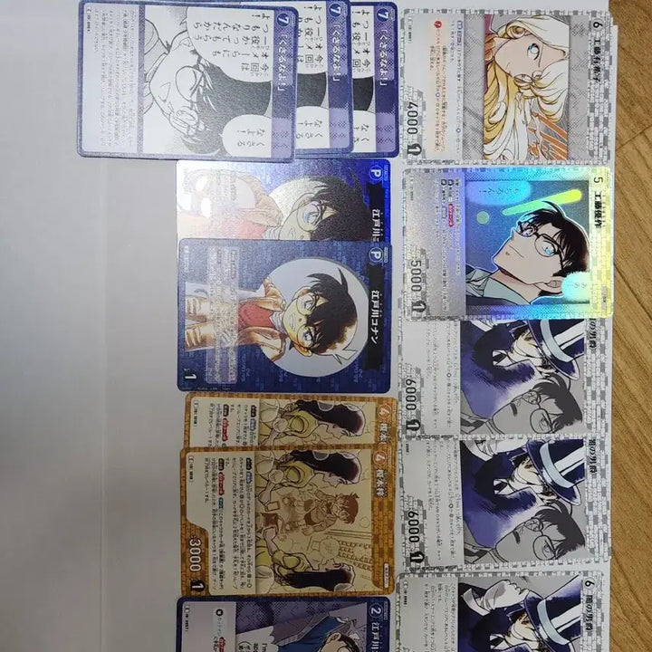 [BUNJANG] Detective Conan TCG Box Bundle / 명탐정코난 tcg 박스 마츠다 하기와라 진 아카이 일괄 판매합니다