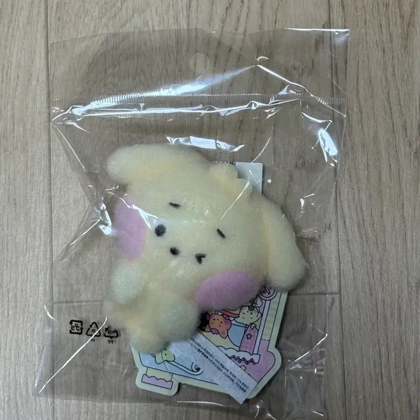 [BUNJANG] Wishnini Magnet Dangtree Collection Sealed / 위시니니 마그넷 댕트리니 미개봉 양도합니아