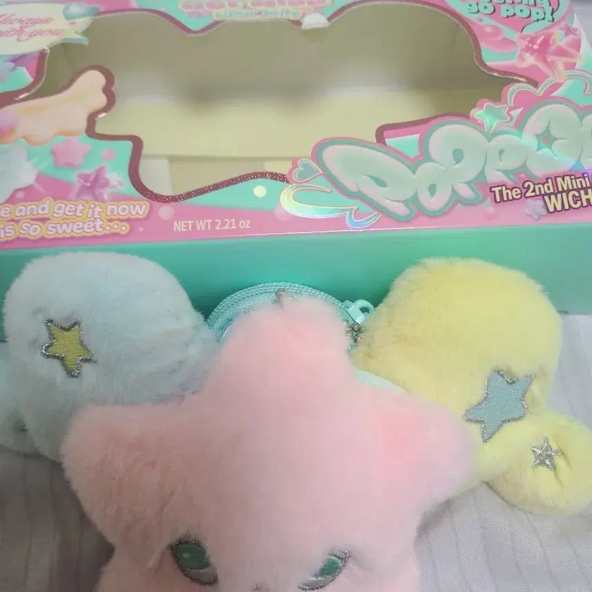 [BUNJANG] NCT WISH Popchu Doll / 엔시티 위시 팝츄 인형