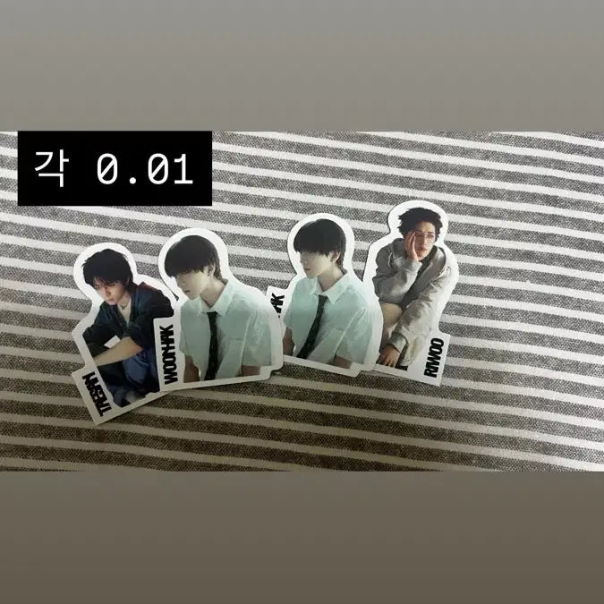 [BUNJANG] BOYNEXTDOOR Merchandise Bundle Set / 보넥도 탈덕 처분 1
