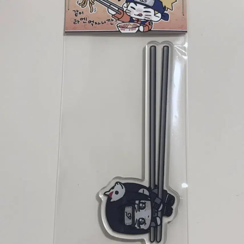 [BUNJANG] Naruto Itachi Photo Prop Acrylic Anbu Version / 원가이하) 나루토 이타치 포토프롭 아크릴 암부ver.