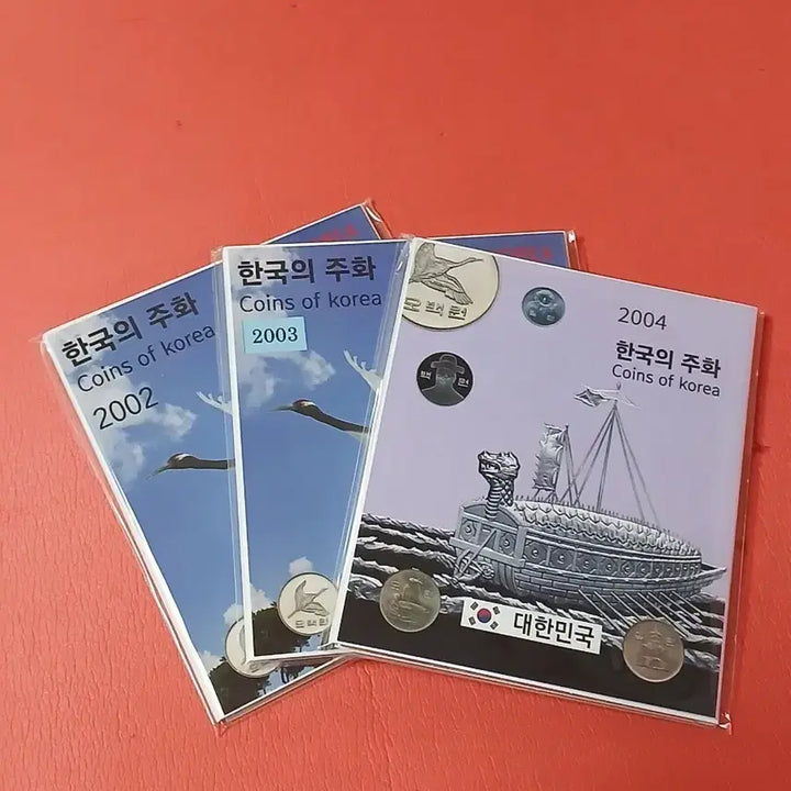 [BUNJANG] Korean Coin Mint Set - 2002, 2003, 2004 / (3개가격)2002 2003 2004년사제민트세트 한국의주화(6구)