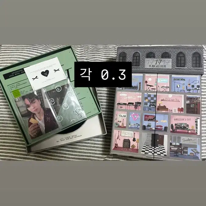 [BUNJANG] SEVENTEEN Merch Bundle Set / 세븐틴 탈덕 처분