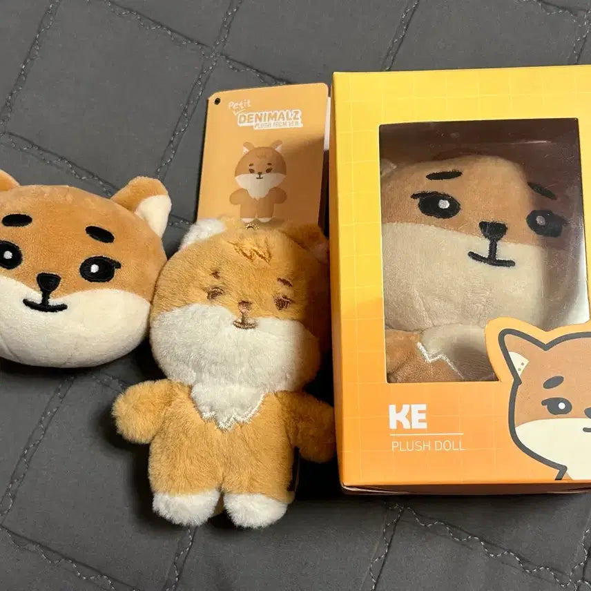 [BUNJANG] Denimals Stress Ball Case / 데니멀즈 케 양도
