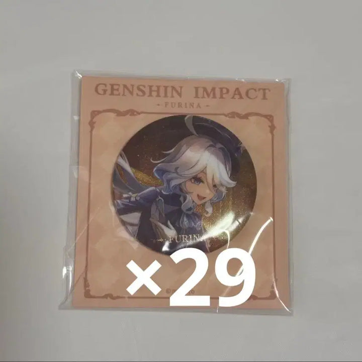 [BUNJANG] Genshin Impact Furina Theme Series Can Badge Set (29 pcs, Sealed) / 미개봉)원신 푸리나 캔뱃지 29개 테마시리즈