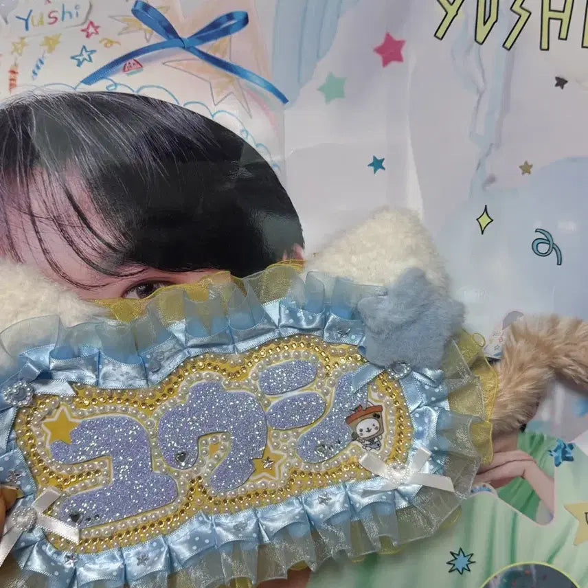 [BUNJANG] NCT WISH Yushi Name Board / 엔시티위시 엔위시 유우시 네임보드
