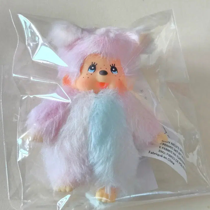 [BUNJANG] Authentic Hong Kong Limited Edition Tie-Dye Pastel Monchhichi Keyring / 정품 홍콩 한정판 타이다이 파스텔 몬치치 키링