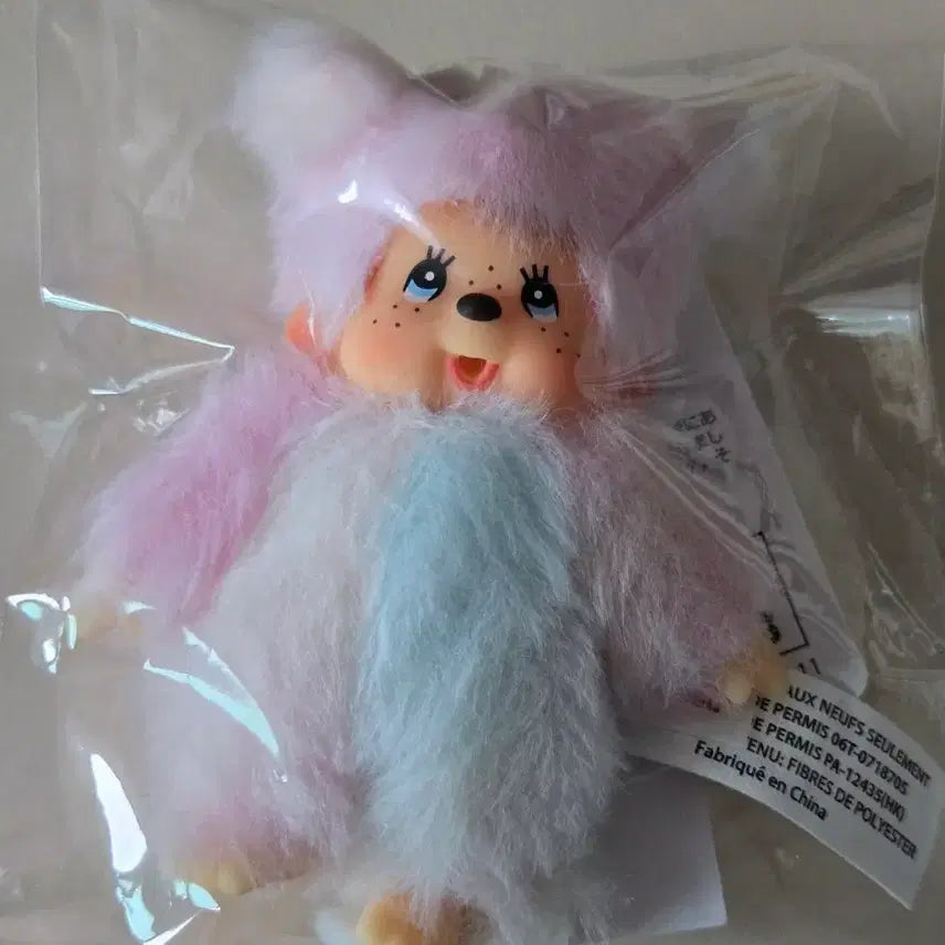 [BUNJANG] Authentic Hong Kong Limited Edition Tie-Dye Pastel Monchhichi Keyring / 정품 홍콩 한정판 타이다이 파스텔 몬치치 키링