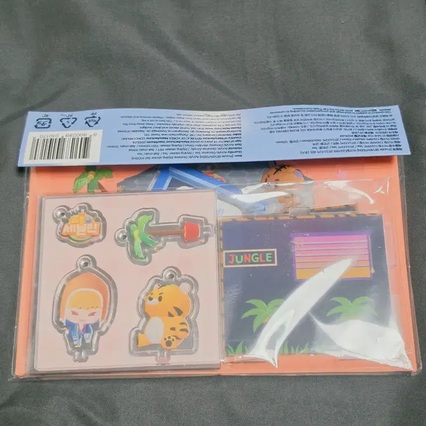 [BUNJANG] SEVENTEEN Hoshi Diorama Sealed / 세븐틴 디오라마 호시 미개봉