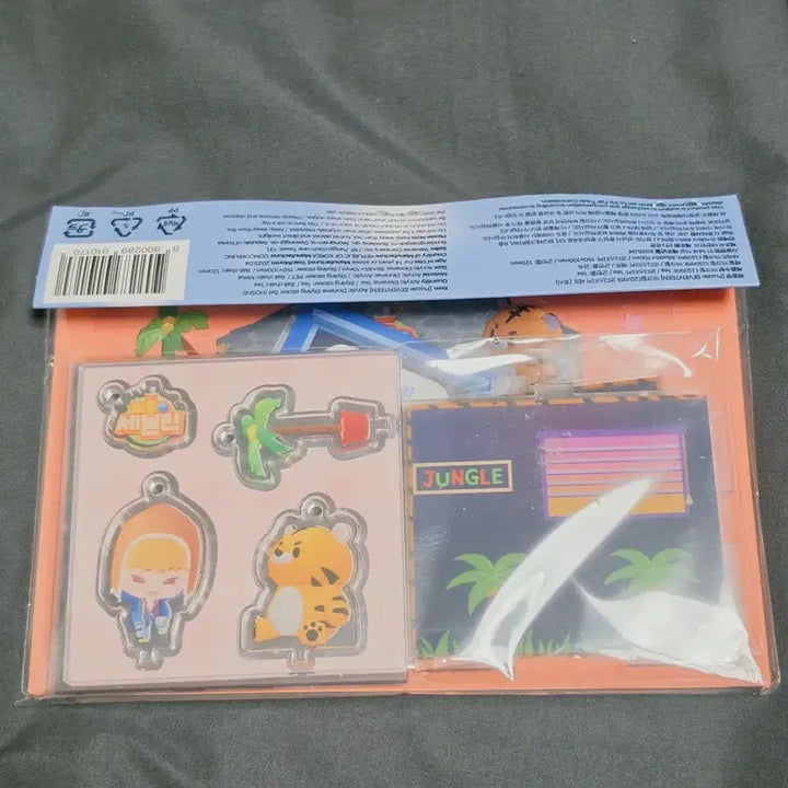 [BUNJANG] SEVENTEEN Hoshi Diorama Sealed / 세븐틴 디오라마 호시 미개봉