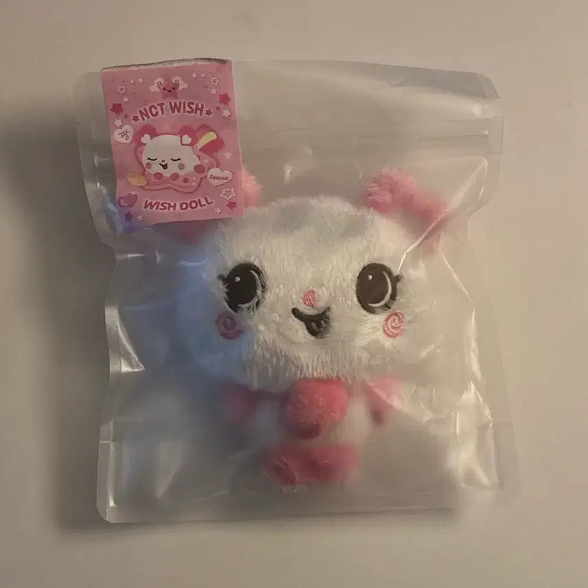 [BUNJANG] NCT WISH Wishdoll Pangyi Plush / 엔시티 위시 위시돌 팡이