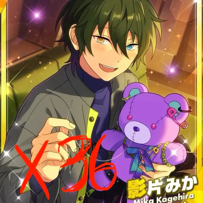 [BUNJANG] Ensemble Stars Mika Kagehira Pashacard Bundle Set / 앙스타 카게히라 미카 파샤 일괄