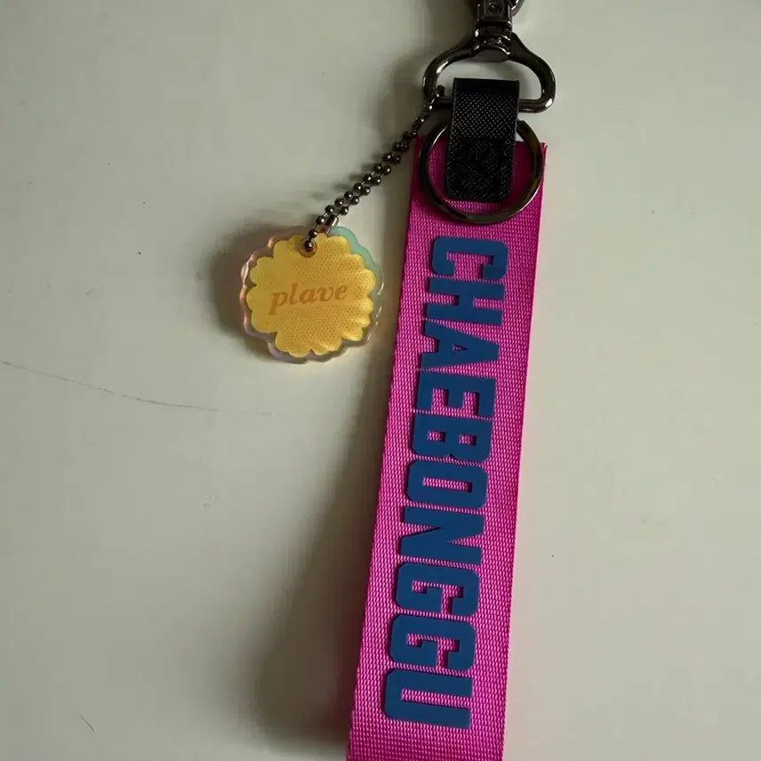 [BUNJANG] PLAVE Yu Rumi Bamby Strap Keychain / 플레이브 육여름 밤비 스트랩키링