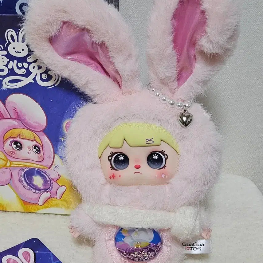 [BUNJANG] Mochichi V1 Doll - Pink (Unused) / 미사용) 모치치v1 인형 - 핑크