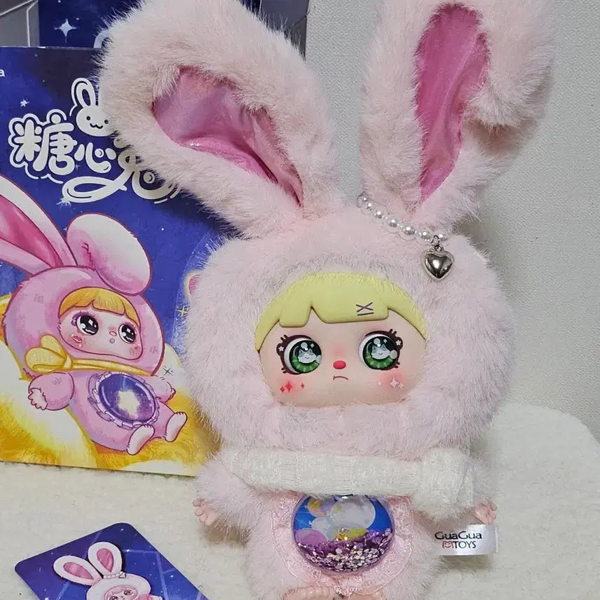[BUNJANG] Mochichi V1 Doll - Pink (Unused) / 미사용) 모치치v1 인형 - 핑크