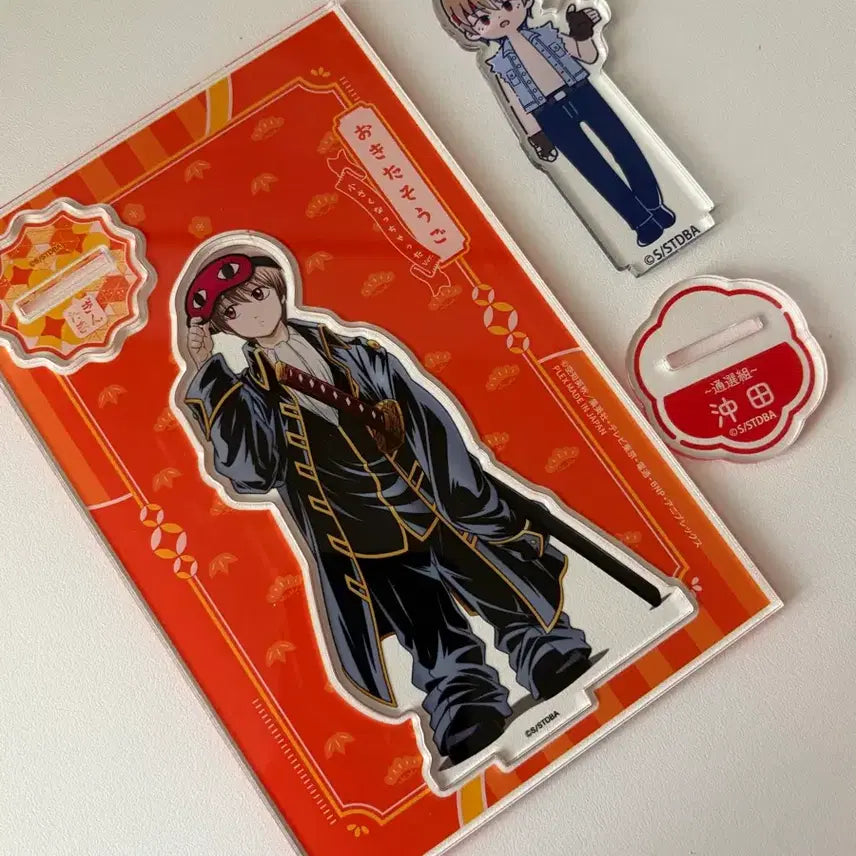[BUNJANG] Gintama Okita Sougo Shrink Acrylic Standee Bundle / [은혼] 오키타소고 작아져버렸다, 레토포푸 아크릴 일괄 양도합니다