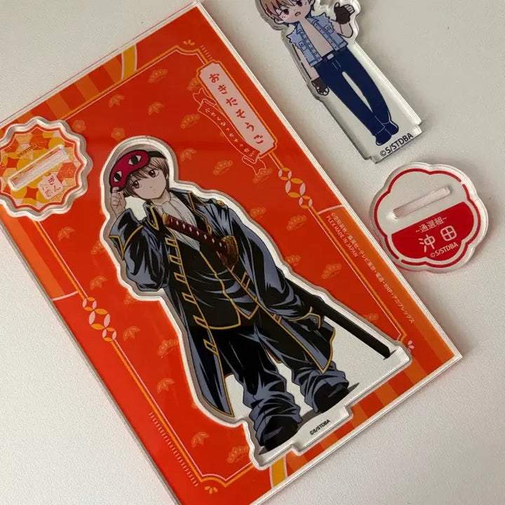 [BUNJANG] Gintama Okita Sougo Shrink Acrylic Standee Bundle / [은혼] 오키타소고 작아져버렸다, 레토포푸 아크릴 일괄 양도합니다
