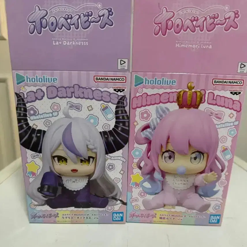 [BUNJANG] Hololive LaPlace Darkness, Himemori Luna Unsealed Bundle Set / 개봉) 홀로라이브 홀로베이비 피규어 2종 일괄